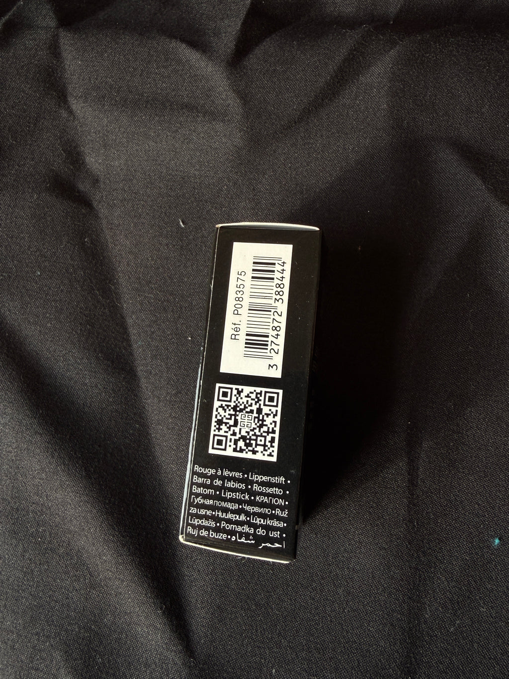 Deep Velvet Designer Lipstick